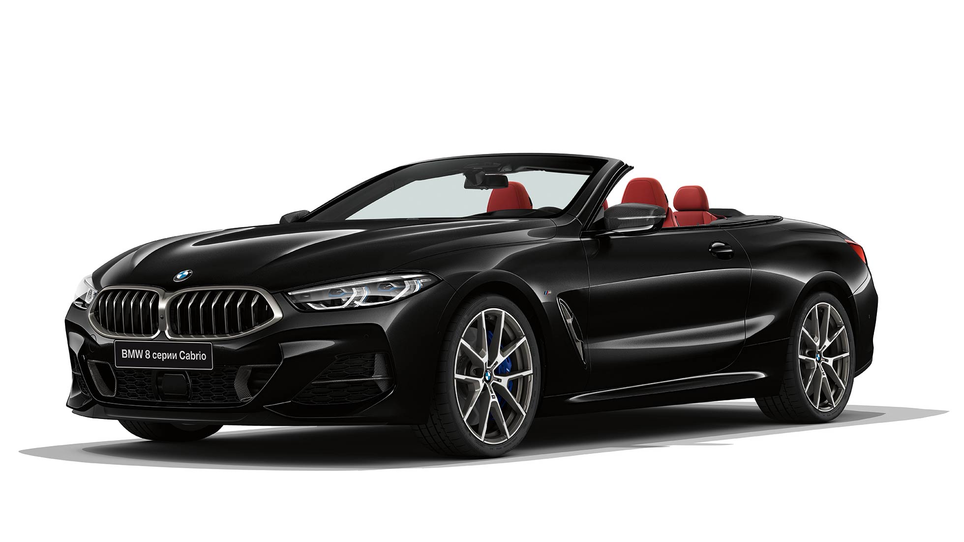 BMW M850i xDrive, металлик Черный Карбон, вид спереди с поворотом в три четверти. BMW M850i xDrive, металлик Черный Карбон, вид спереди с поворотом в три четверти.